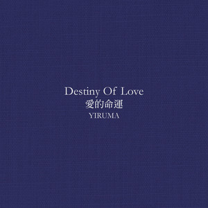 午夜福利免费区在线观看
