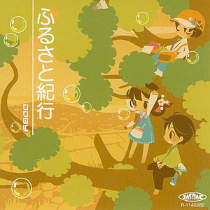 操暴播放与下载
