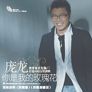 哦！快点用力阿用力视频
