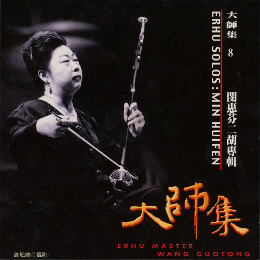 丰满放荡岳乱妇31www
