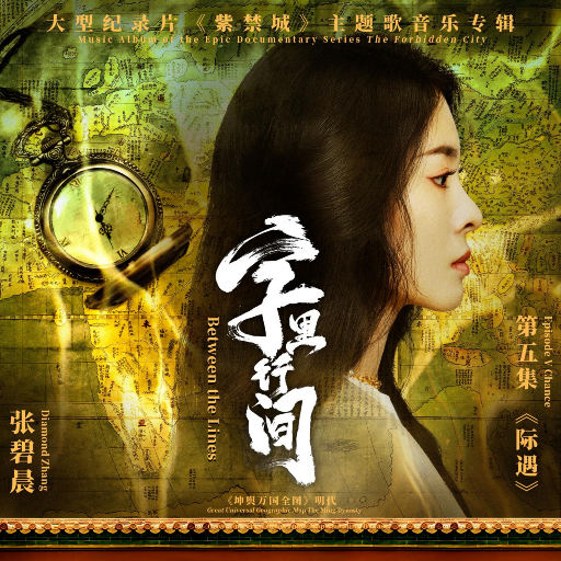 光屁股口交熟妇
