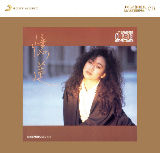 模特中出潮喷视频
