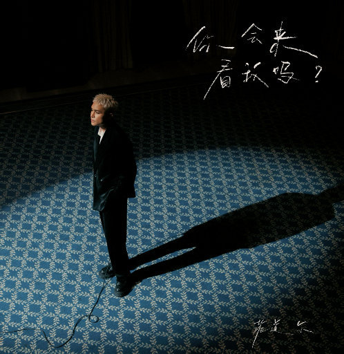 少妇嗯嗯啊太粗太硬了轻点
