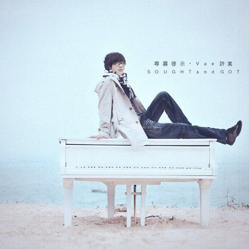 稀缺 呦交 UU 暗呦X
